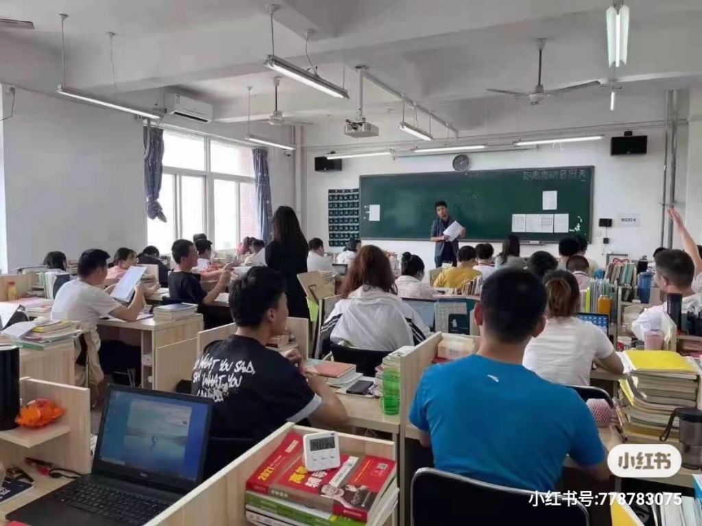 [图]#考研全日制寄宿考研学校