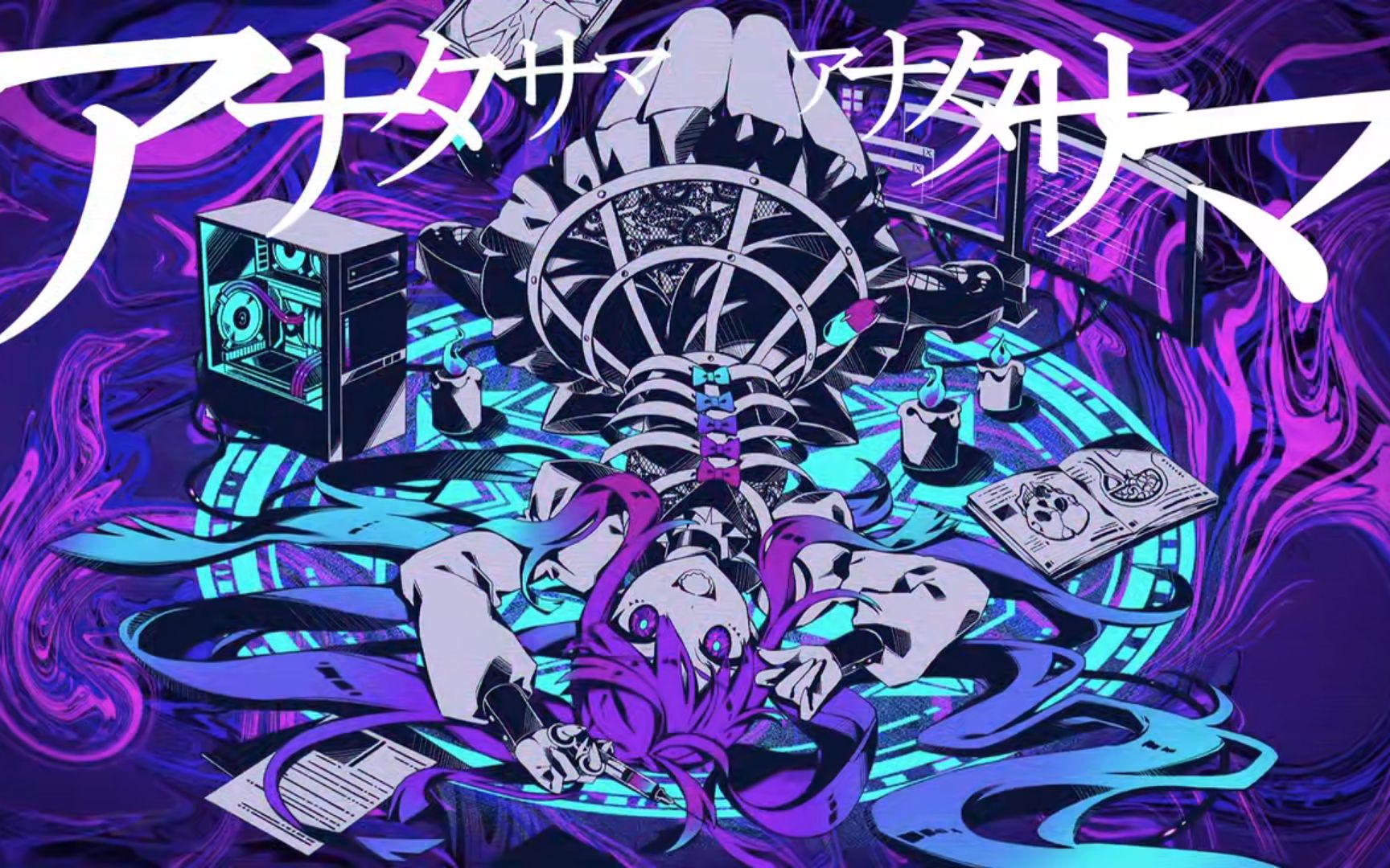 【vflower/极度舒适】「貴方様」一小时至尊黄金加长版