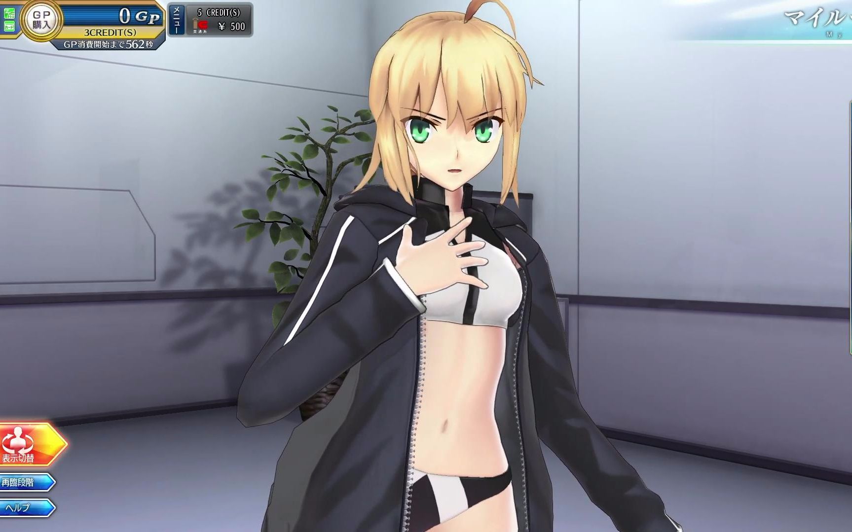 【fate/grand order arcade】水着saber的近距离欣赏!