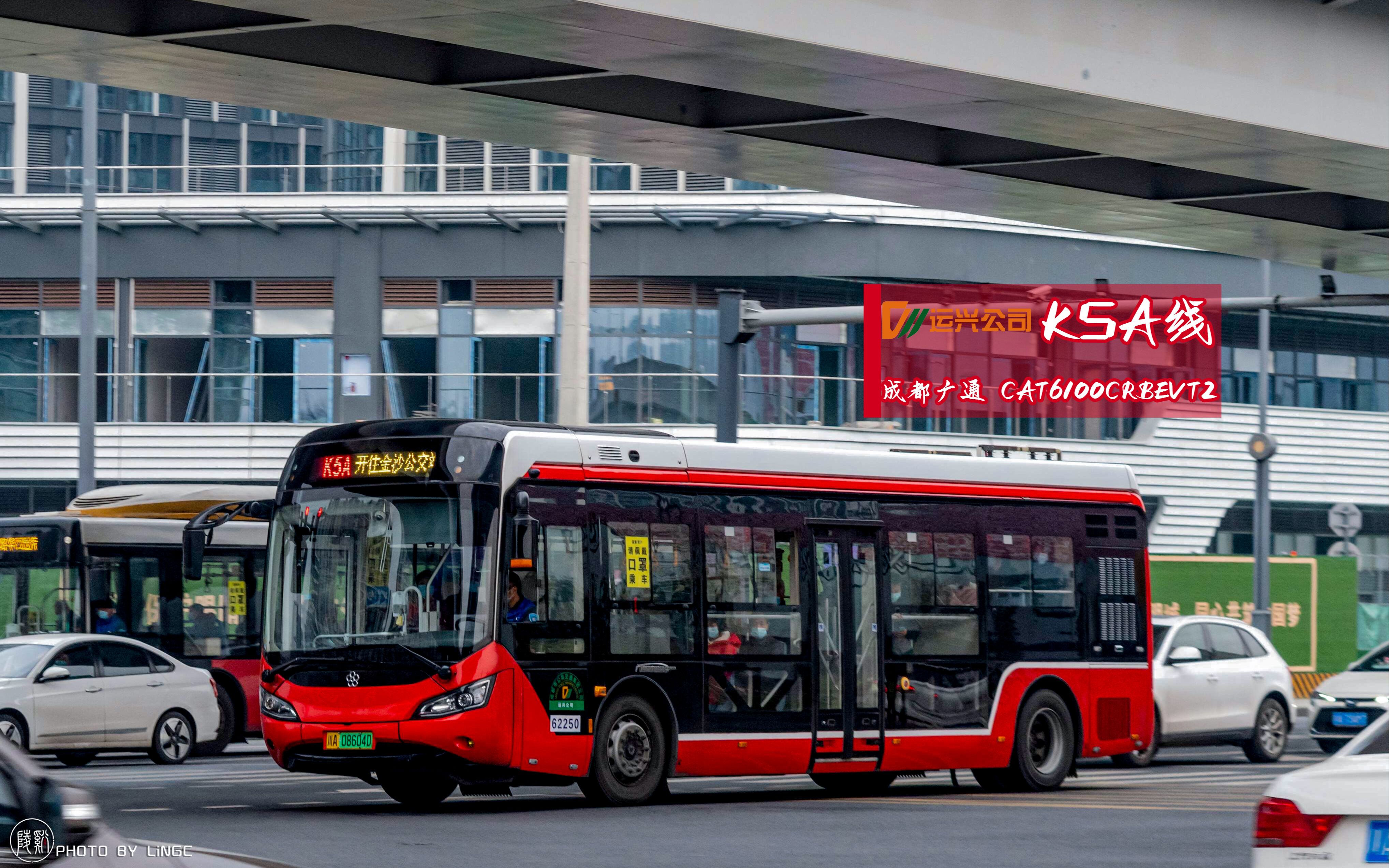 【4k60前方展望】老线老走向 成都运兴公司k5a线 金沙公交枢纽站