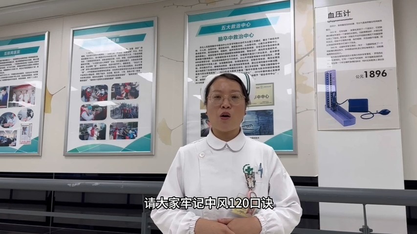 关于江苏省苏北人民医院(扬州市红十字中心医院)问诊代挂陪诊就医的信息 关于江苏省苏北人民医院(扬州市红十字中心医院)问诊代挂陪诊就医的信息