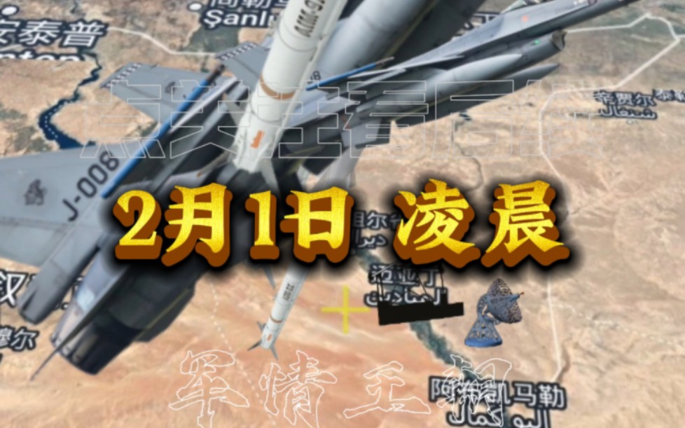 美国大片《内战》之春江水暖鸭先知哔哩哔哩bilibili