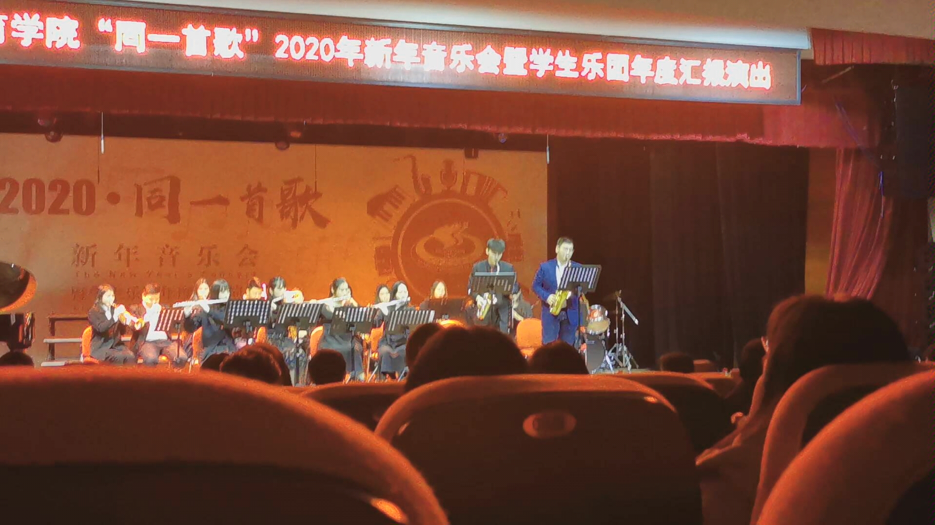 [图]新年音乐会 碟中谍007插曲 管弦乐