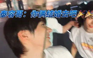 Video herunterladen: 让朴元彬咽口水的李灿荣….