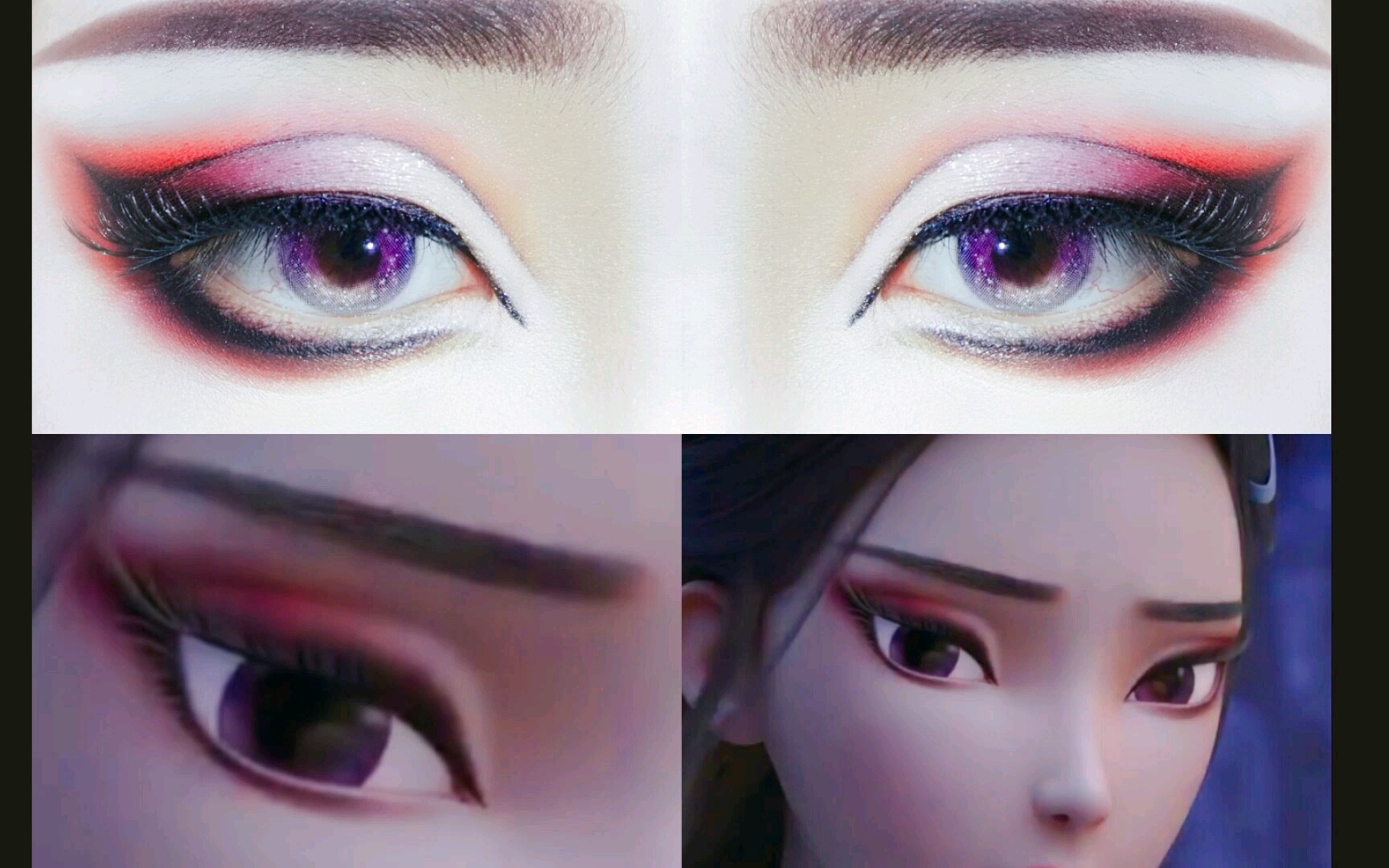 杜进宝白蛇缘起小白cos眼妆