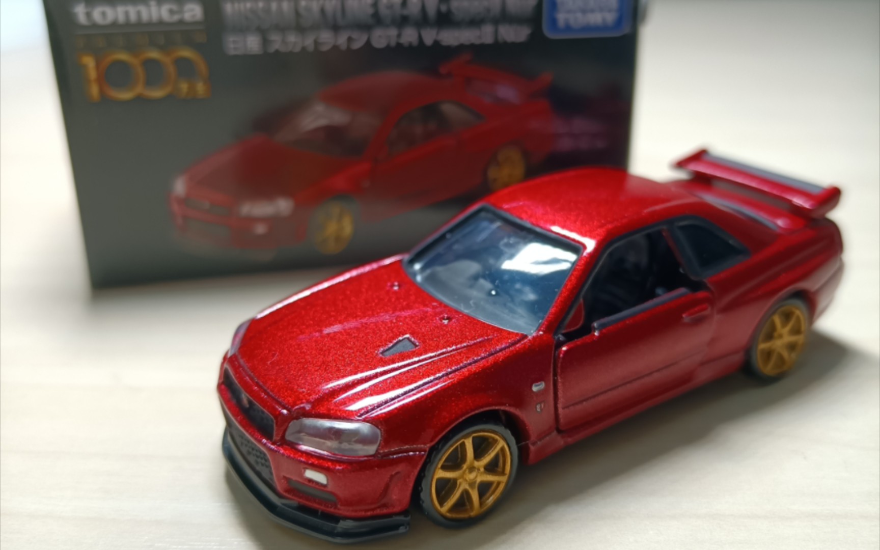 多美卡全球限量1000万台的gtr34开箱测评