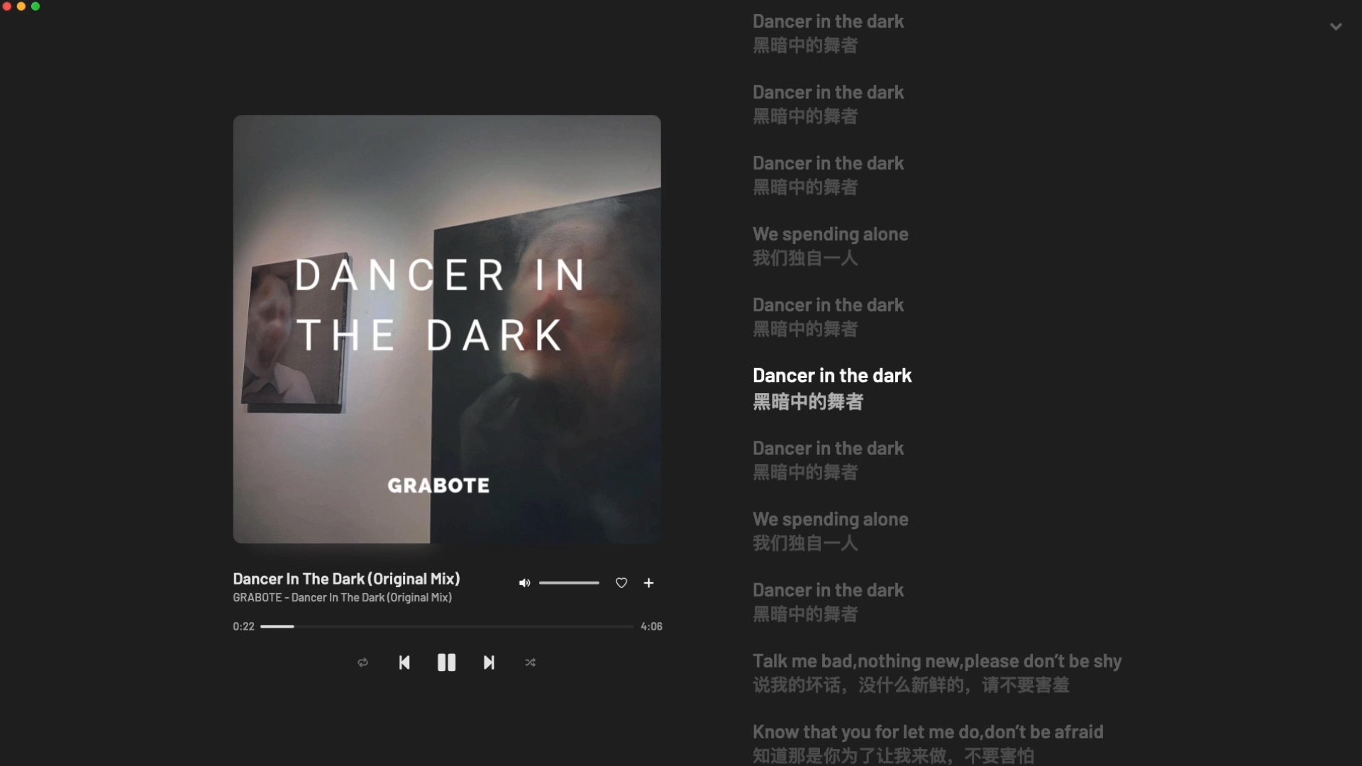 [图]日推歌单｜“所有你想象的一切 皆是现实”｜《Dancer In The Dark》