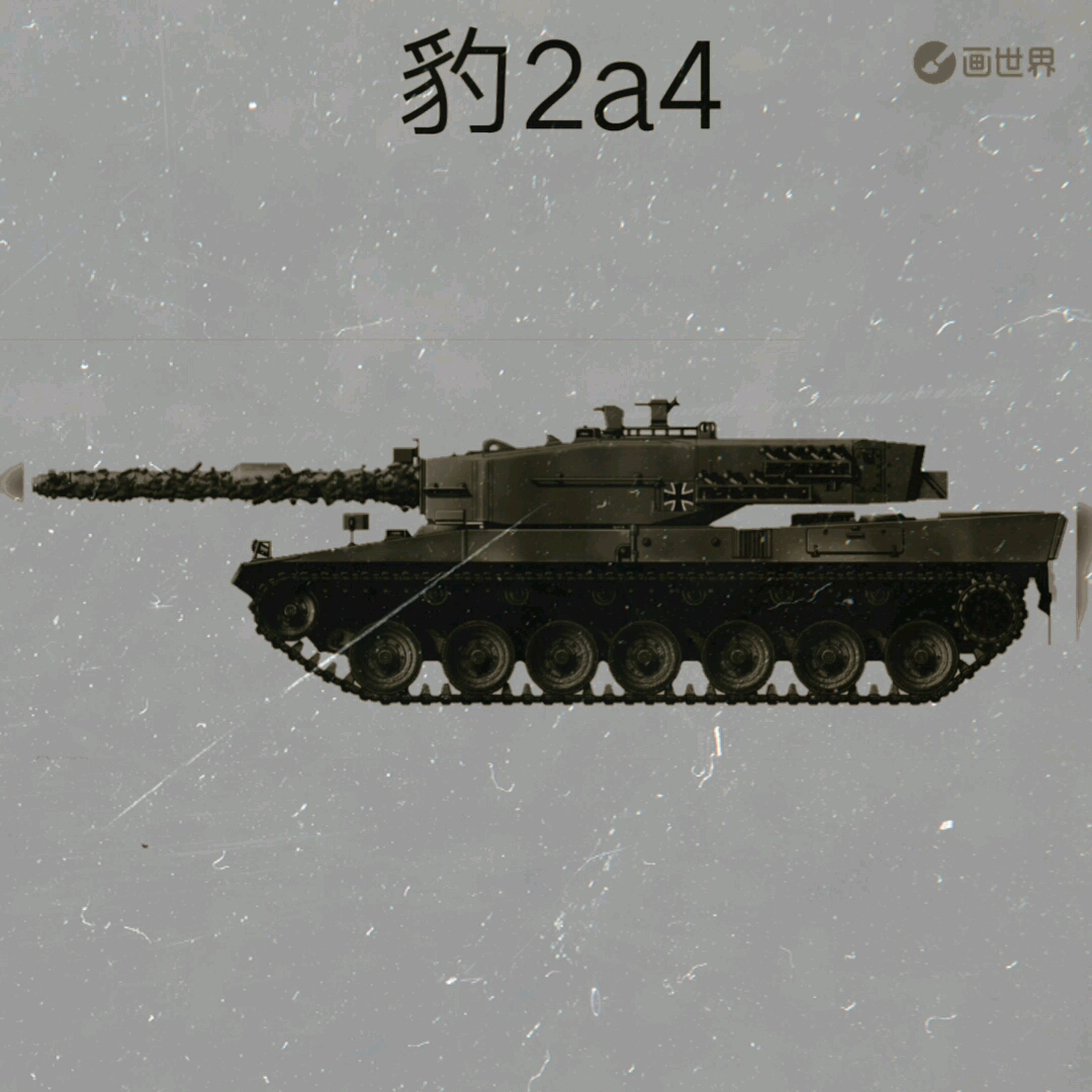 m113装甲车魔改图片