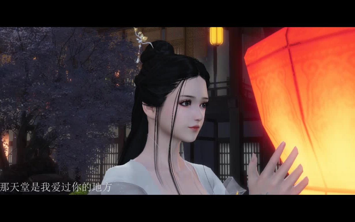 天涯明月刀ol少侠公子羽借不到的三寸日光