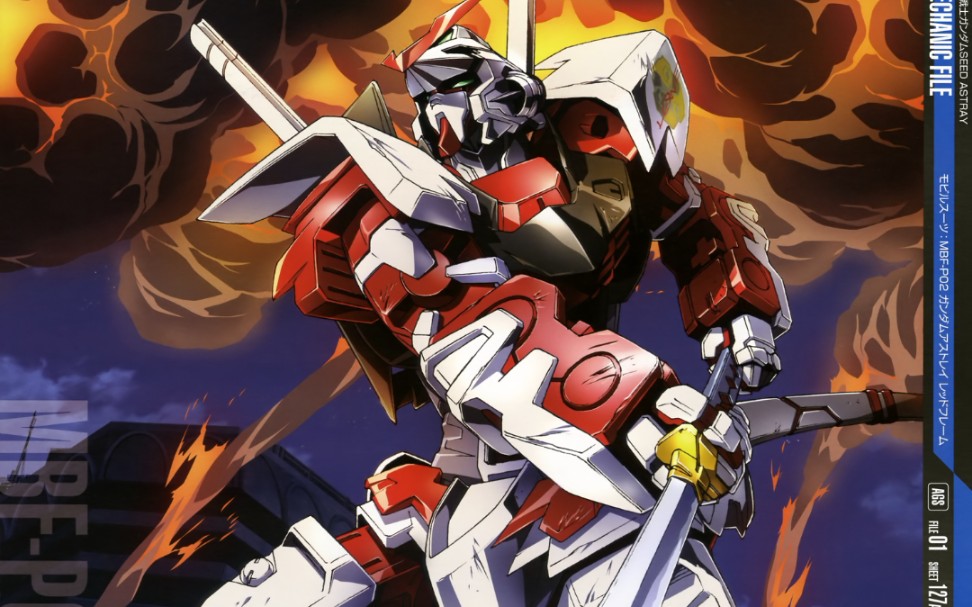 万代亲儿子大剑才是主体mg红异端改自动组装定格动画