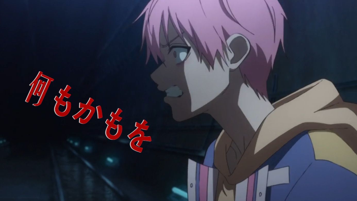 【时光代理人】世界终结(红程)