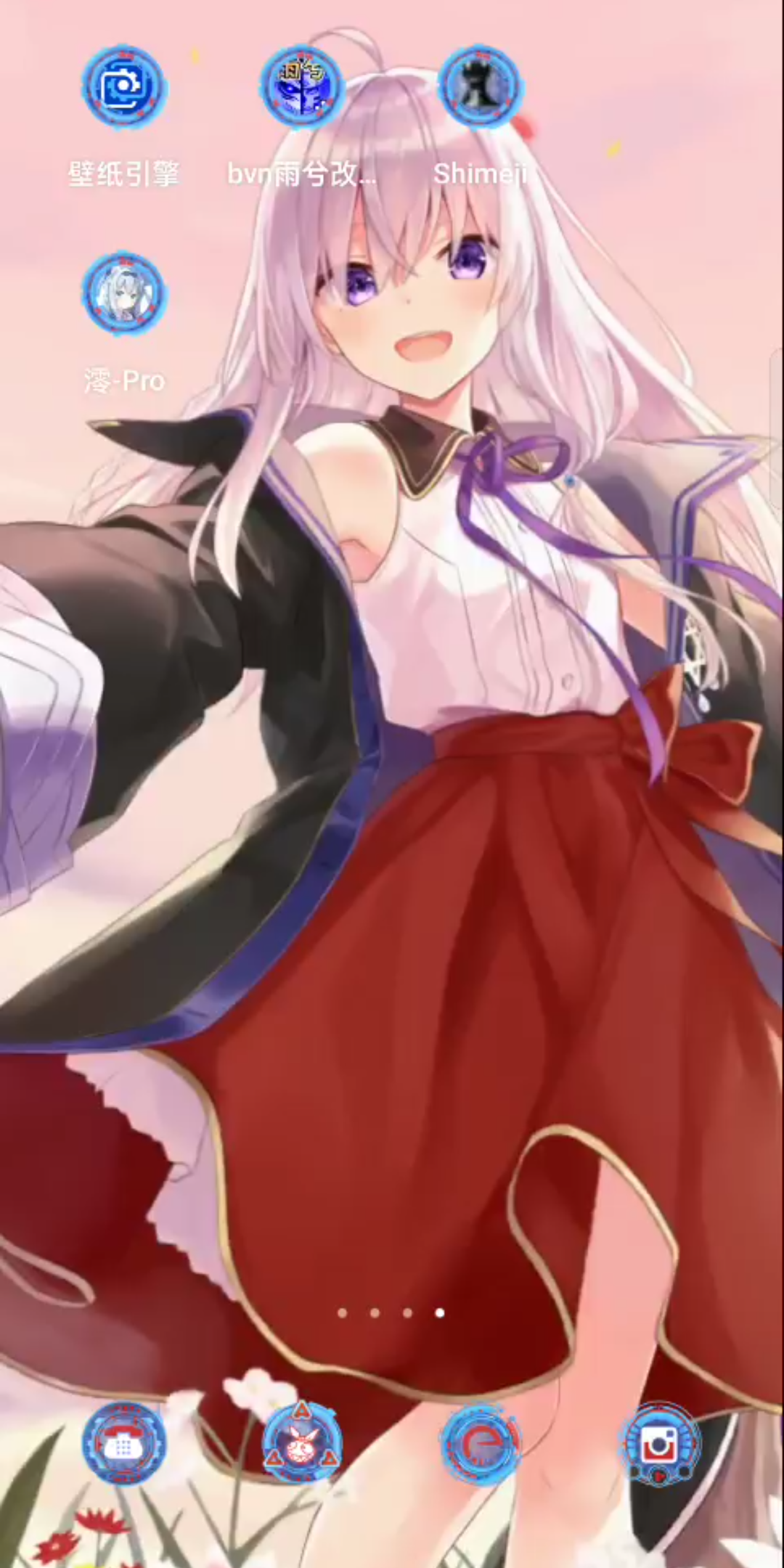 澪pro一直闪退……好难受,拜托有人帮帮忙吗