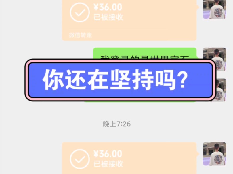 还在坚持玩的游戏手机游戏热门视频