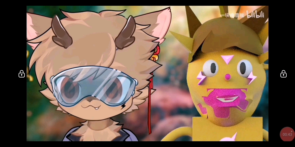 电鹿 "啊～" 循环200次