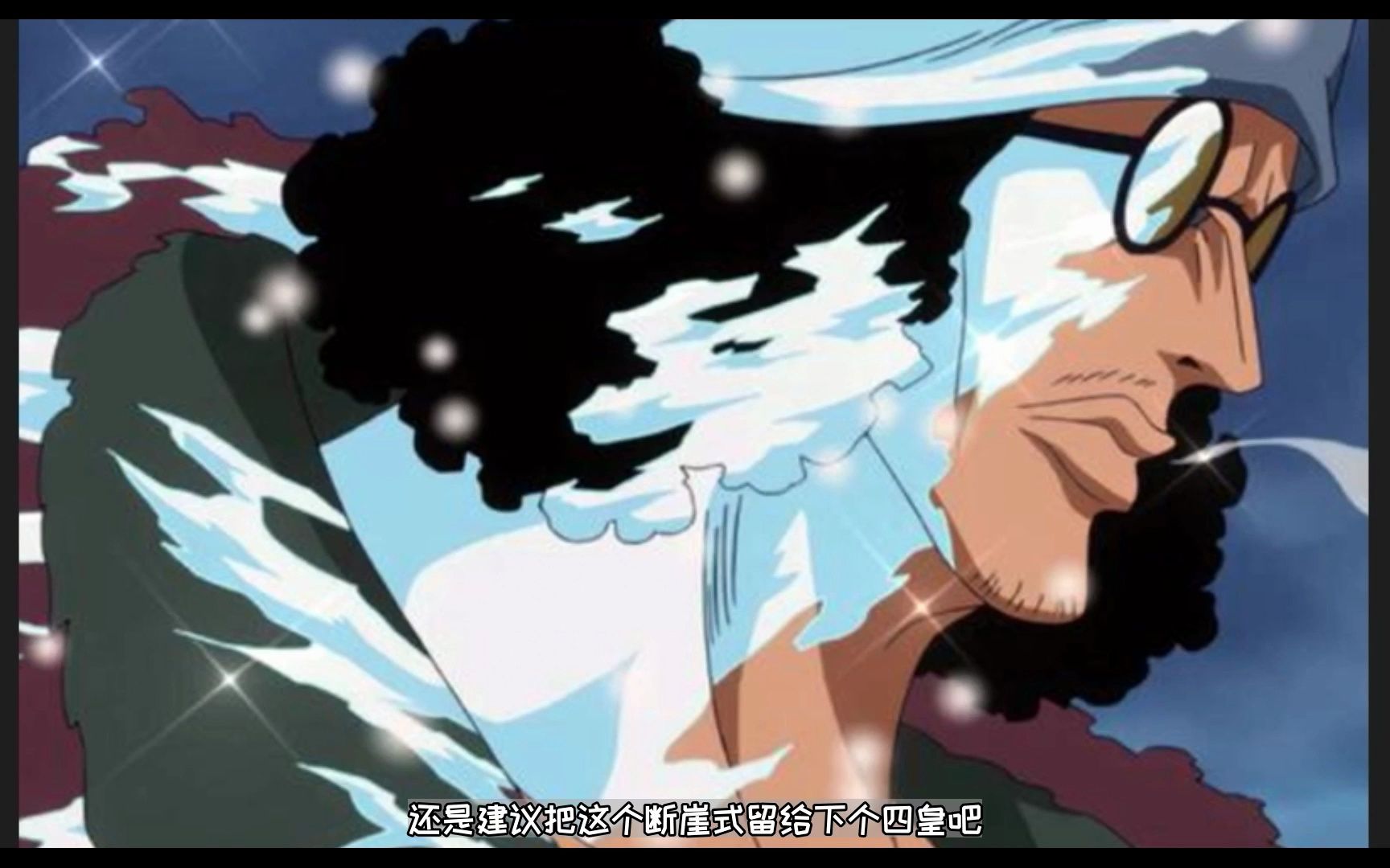 热血航线:五月新传奇【新世界库赞】敲定,预订25号上线