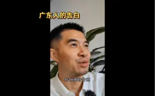 Descargar video: 不敢发给你系列