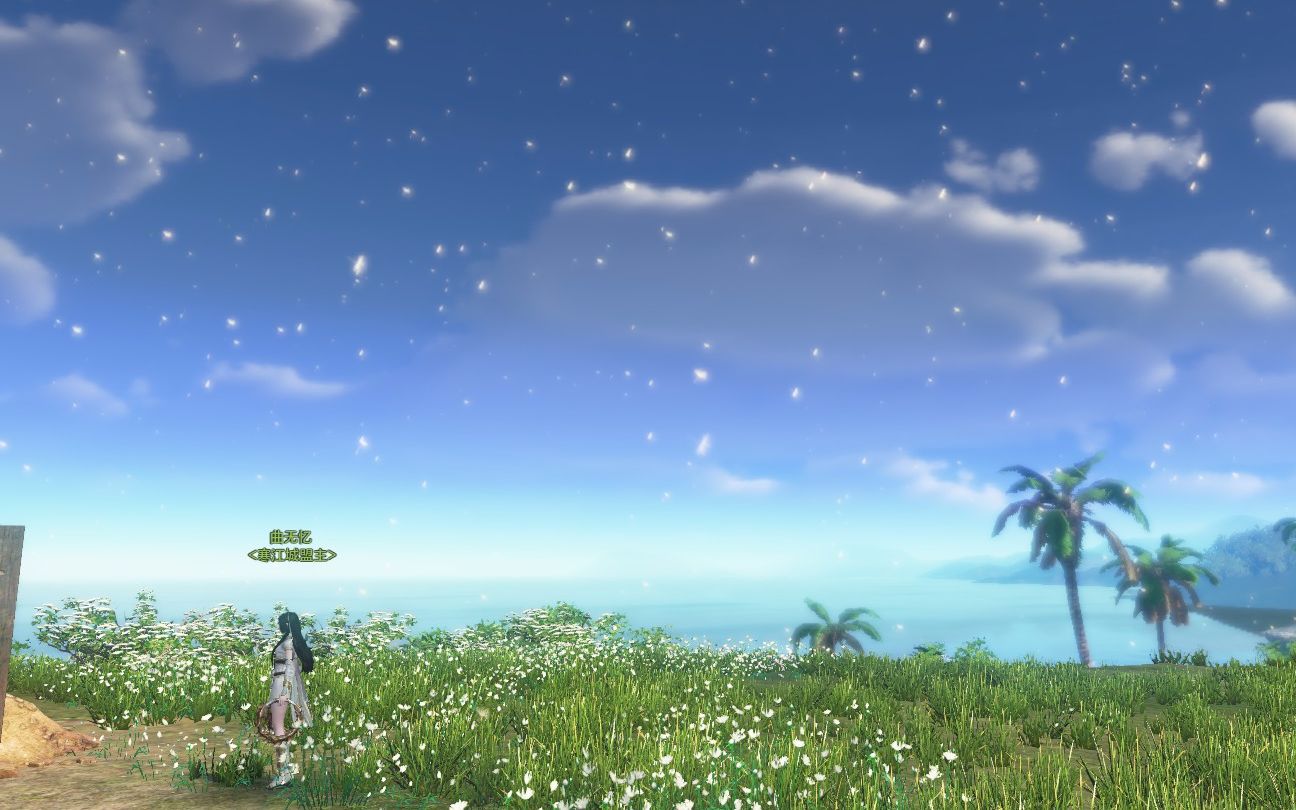 【咸鱼玩家】我的意中人是公子羽!