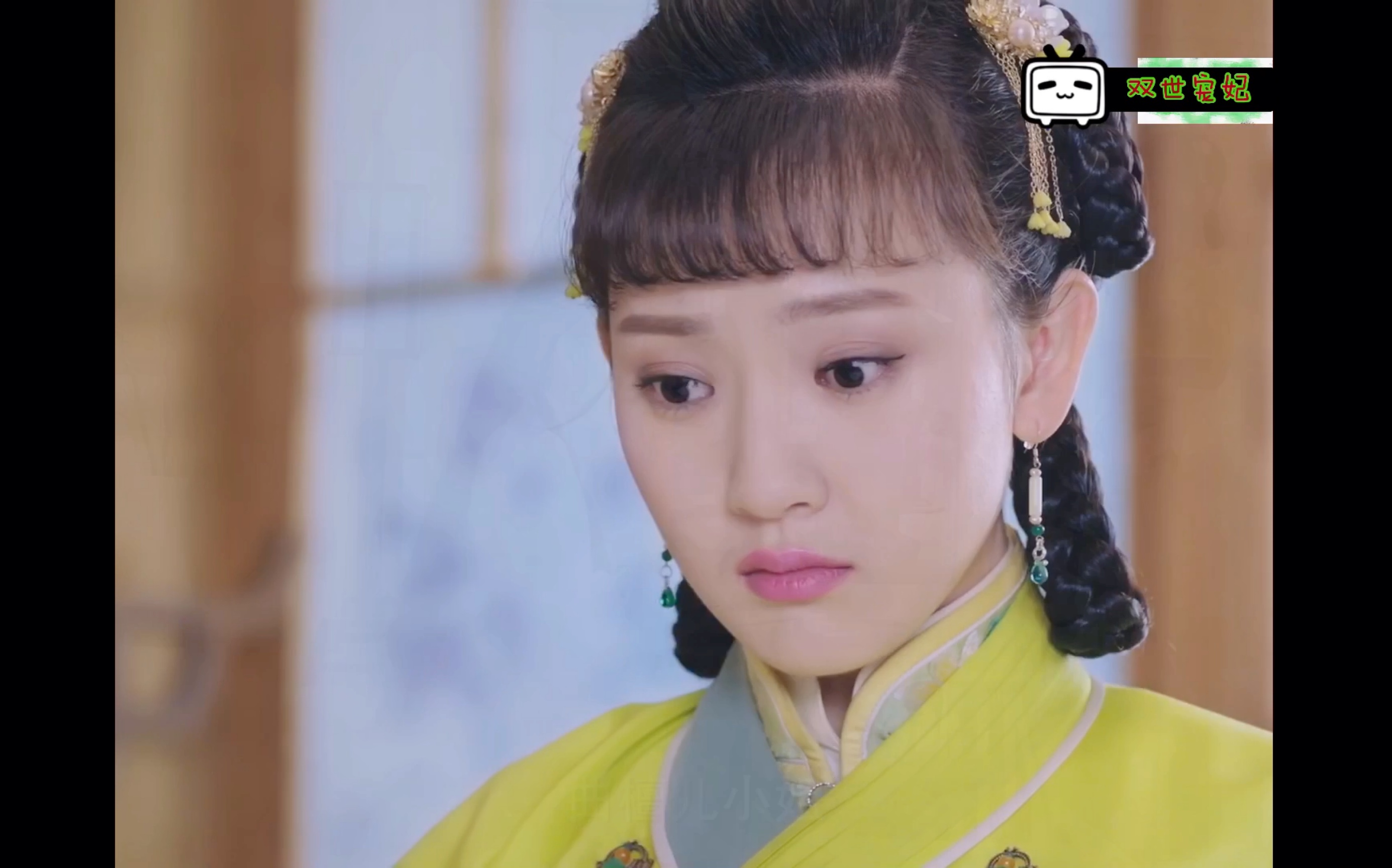 【双世宠妃】 镜心小可爱的衣服配饰