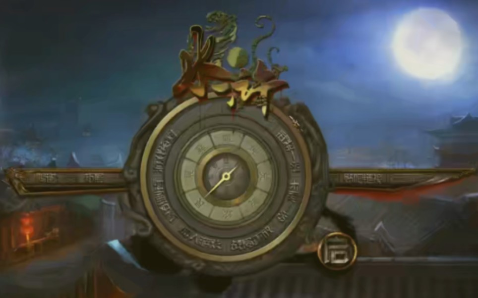 太阳神水浒杀-类似三国杀的一款游戏-(部分)基础包武将生平简介及技能