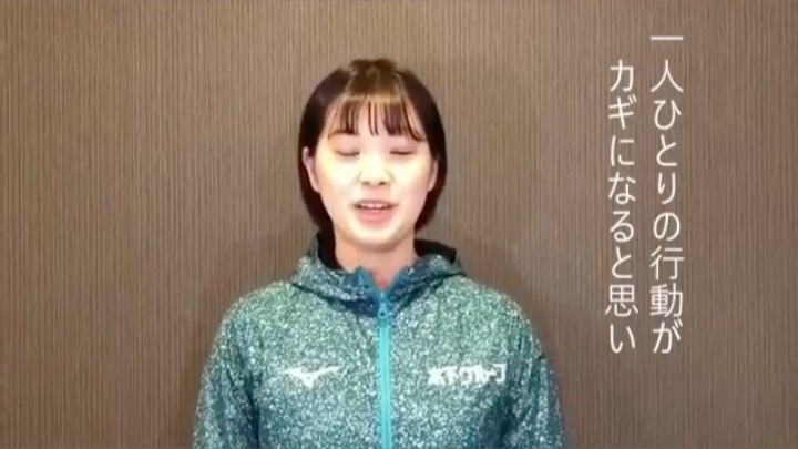 【长崎美柚】Mizunojp*Nagasaki Miyu: 乒乓球 长崎美柚选手的来信哔哩哔哩bilibili