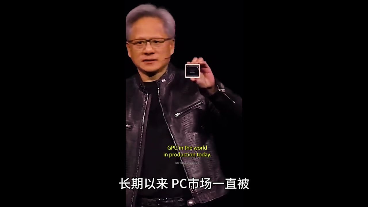 杀入AI PC市场,英伟达推出Arm架构CPU哔哩哔哩bilibili