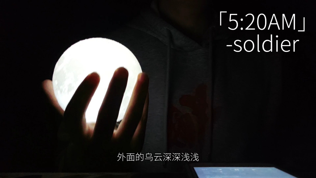 [图]《5:20AM》-soldier