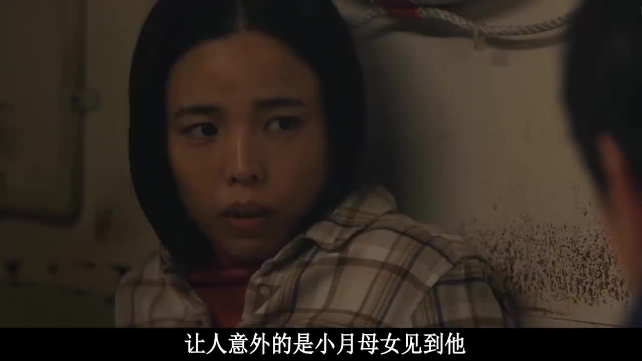 [图]《你与世界终结的日子》第五集_cut_1_AutoItX_20210423214226229_1cut3