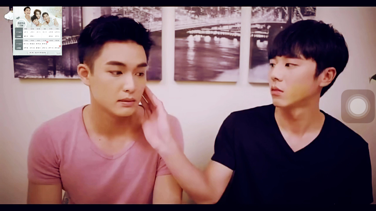 近距离爱上你十二这一段好甜哦