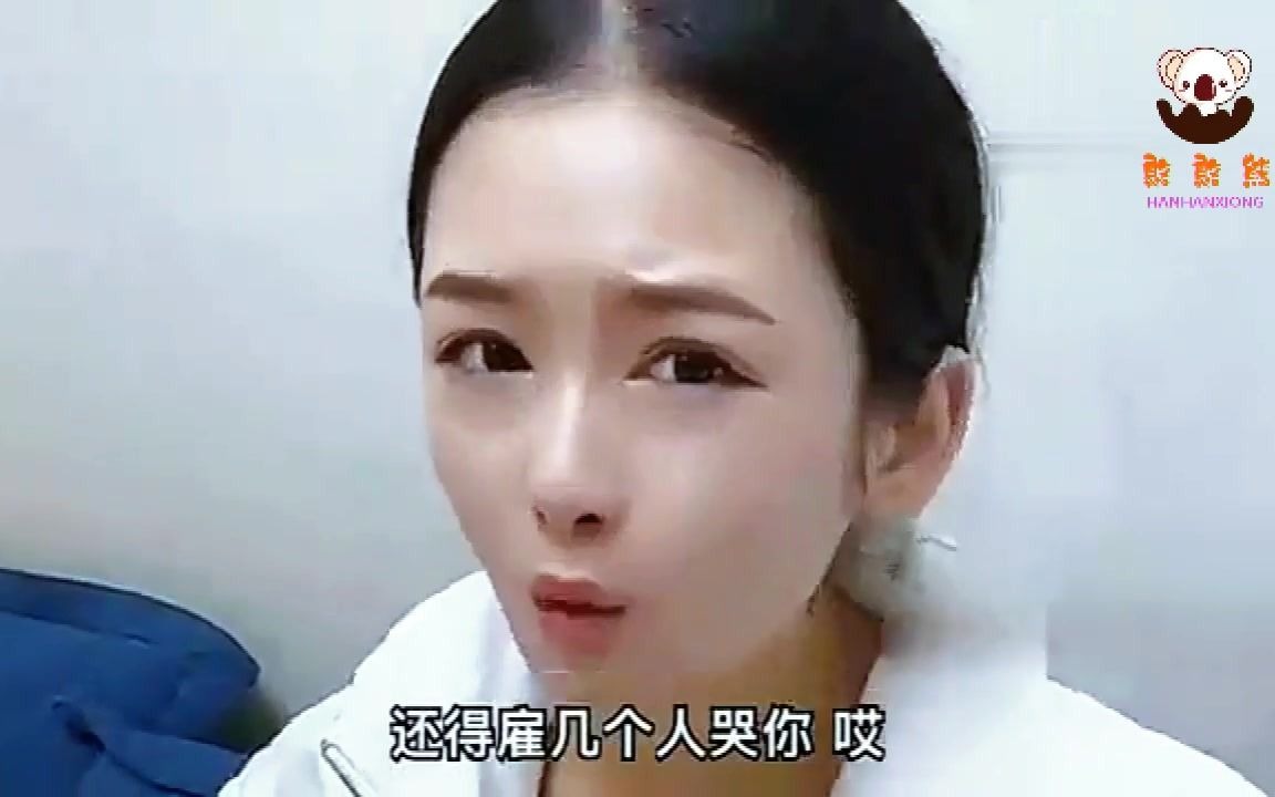 [图]这样的老婆真好 给我来一个