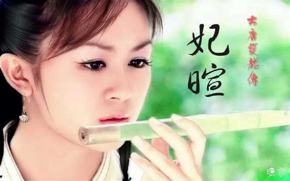 唐宁版师妃暄cut合辑