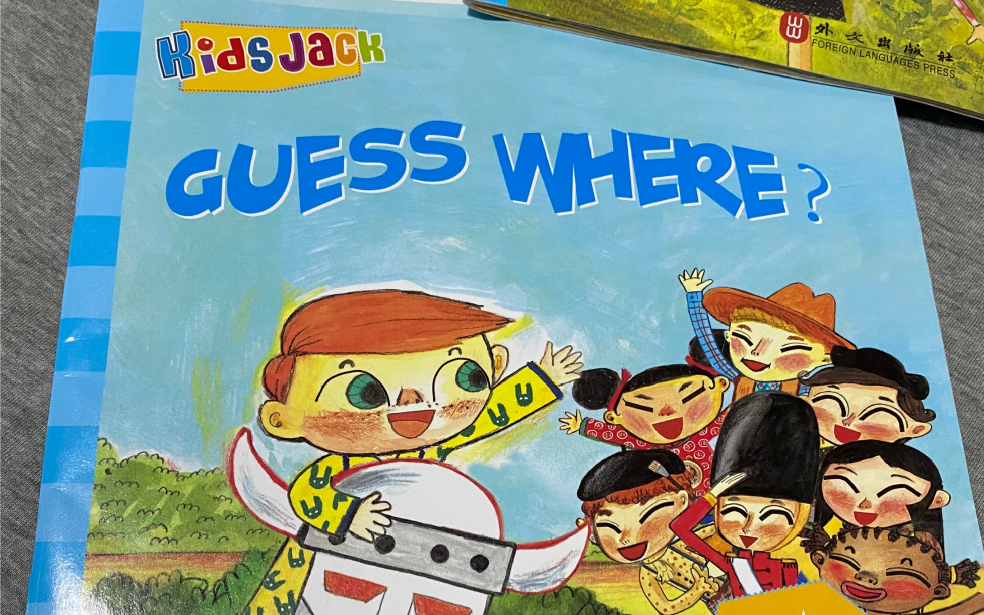 Kids jack, 外文出版社,美国布朗英语,level4 book2,#guess where?#,小女孩读英语绘本,幼儿园大班英语.哔哩哔哩bilibili