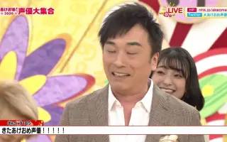 小松宏司 搜索结果 哔哩哔哩 Bilibili