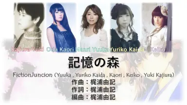 織田かおり-哔哩哔哩_Bilibili