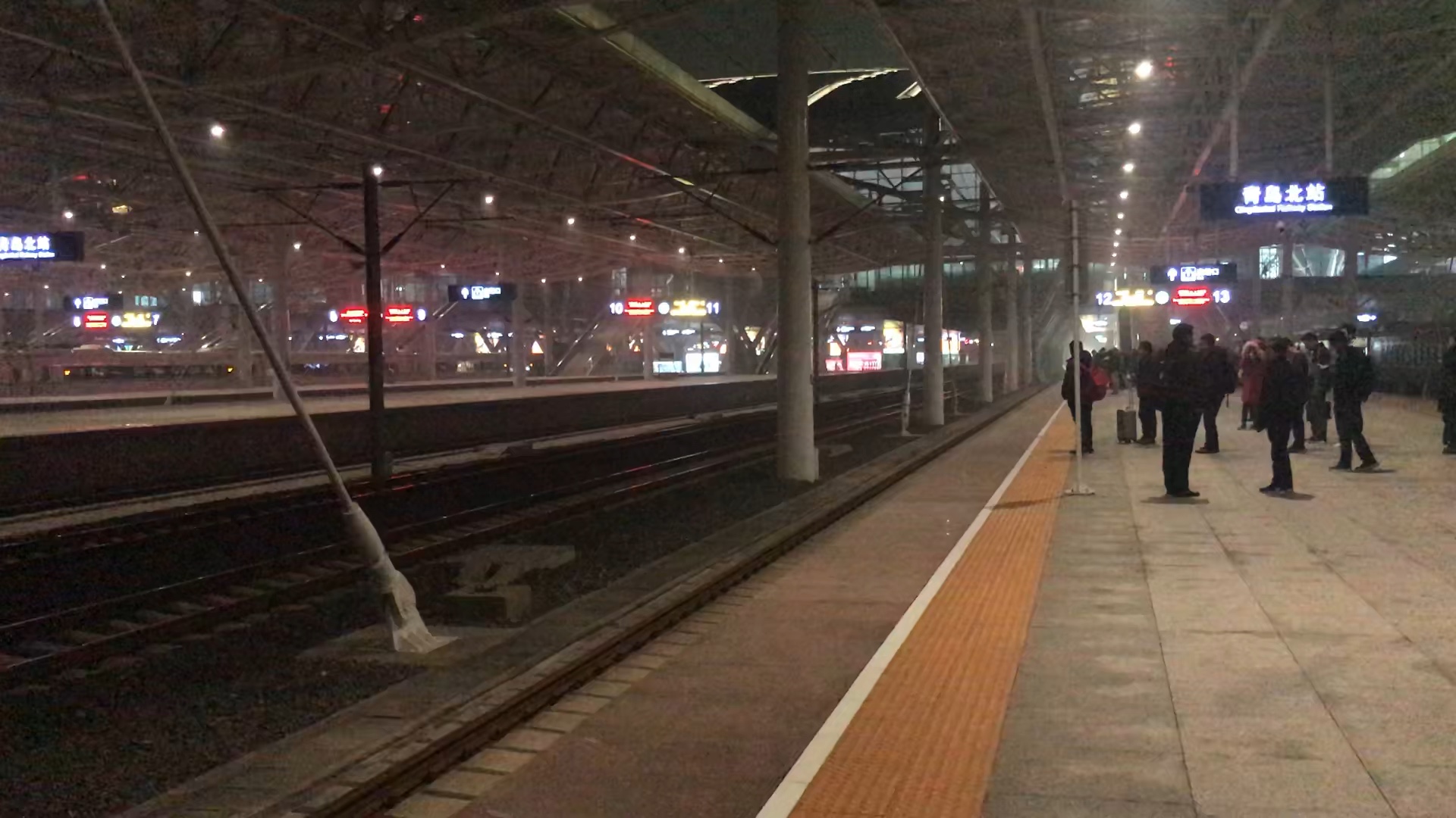 青岛北站晚上图片图片