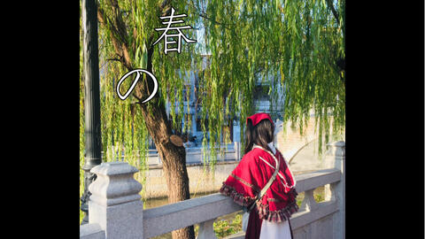 最終価格 古川本舗 Chloe クロエ chibikuro www.mtsn1llg.sch.id
