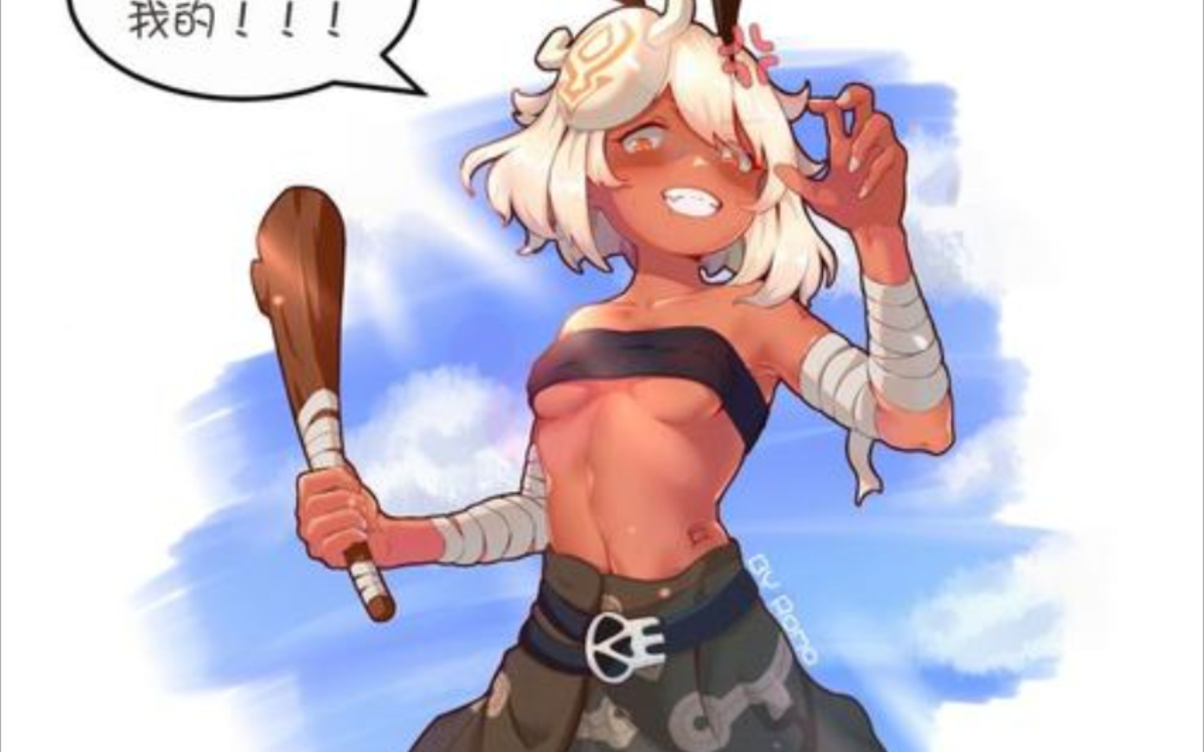 【原神】没有困难的委托,只有打不死的丘丘人!