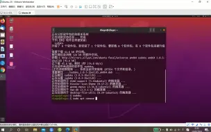 Tải video: 【Linux】Ubuntu安装/卸载软件常用命令