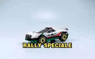 Download Video: 一分钟玩具开盒-风火轮普卡23G原创车RALLY SPECIALE开盒把玩评测