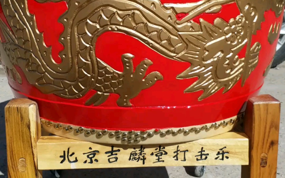 水鼓舞表演 大鼓演出 女子打击乐表演团 民族鼓乐团 北京吉麟堂鼓舞天