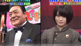 乃木坂46 Qさま 山崎怜奈 生肉 哔哩哔哩 つロ干杯 Bilibili