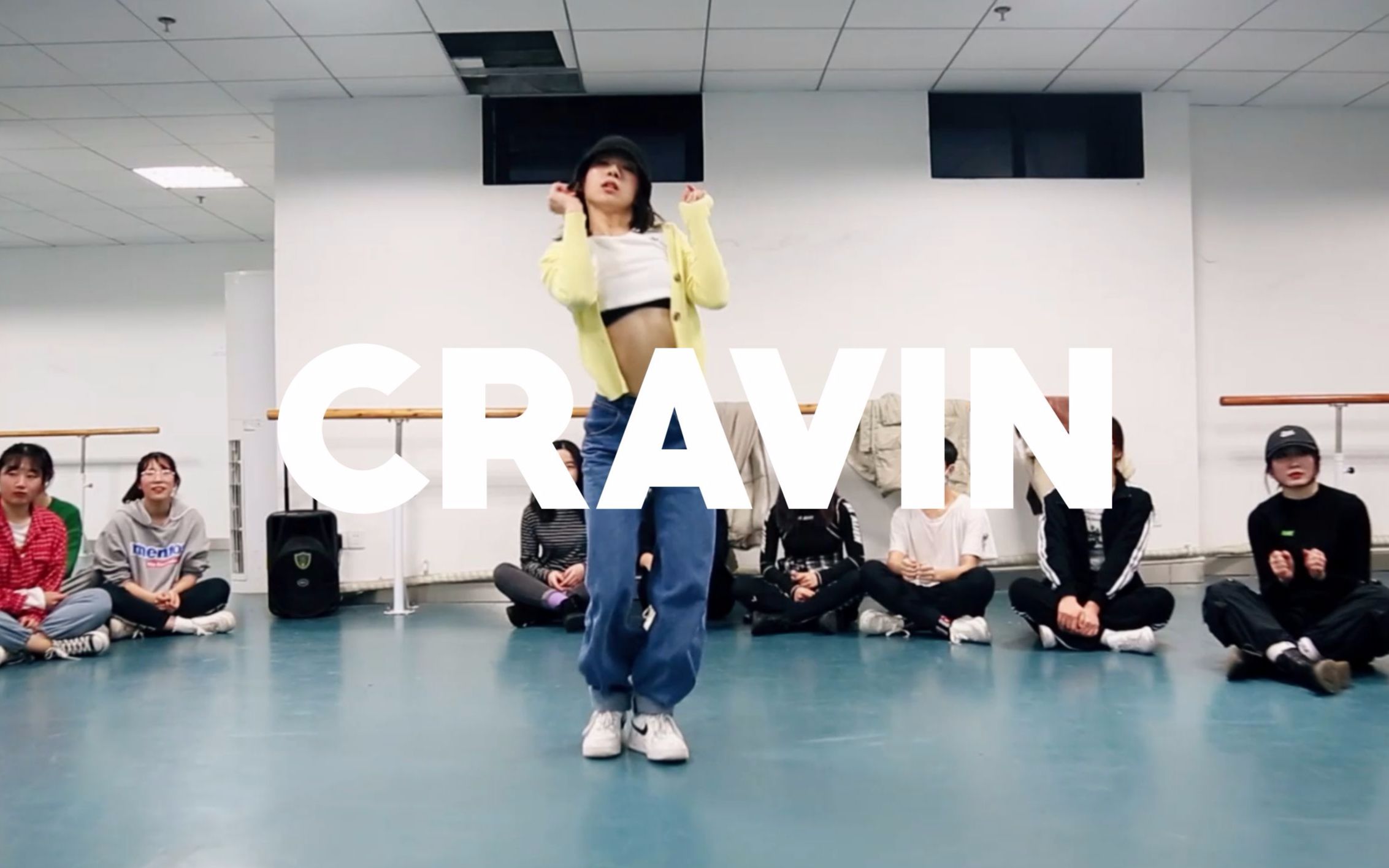 [图]lisa的《Cravin》Cheshir choreo/with理工大学的同学们