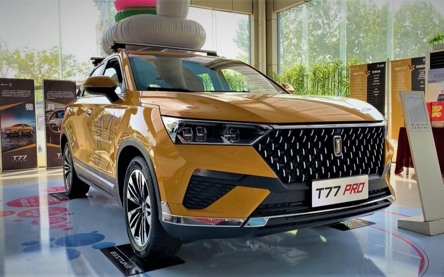 2020款一汽奔腾t77 pro到店,外观与内饰高清实拍