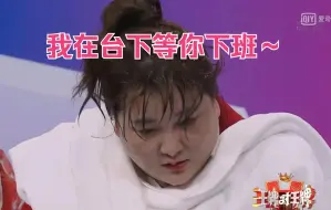 Download Video: 【加饭姐弟】范丞丞探班贾玲可能是真的！！