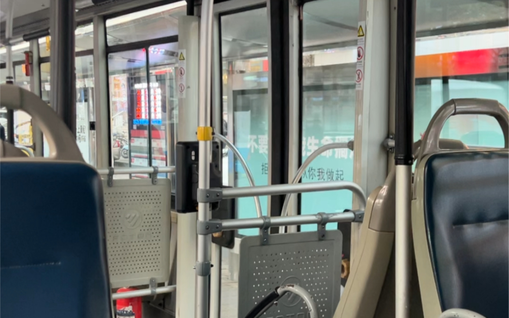 【北京公交】529路红鹰四路通摔门