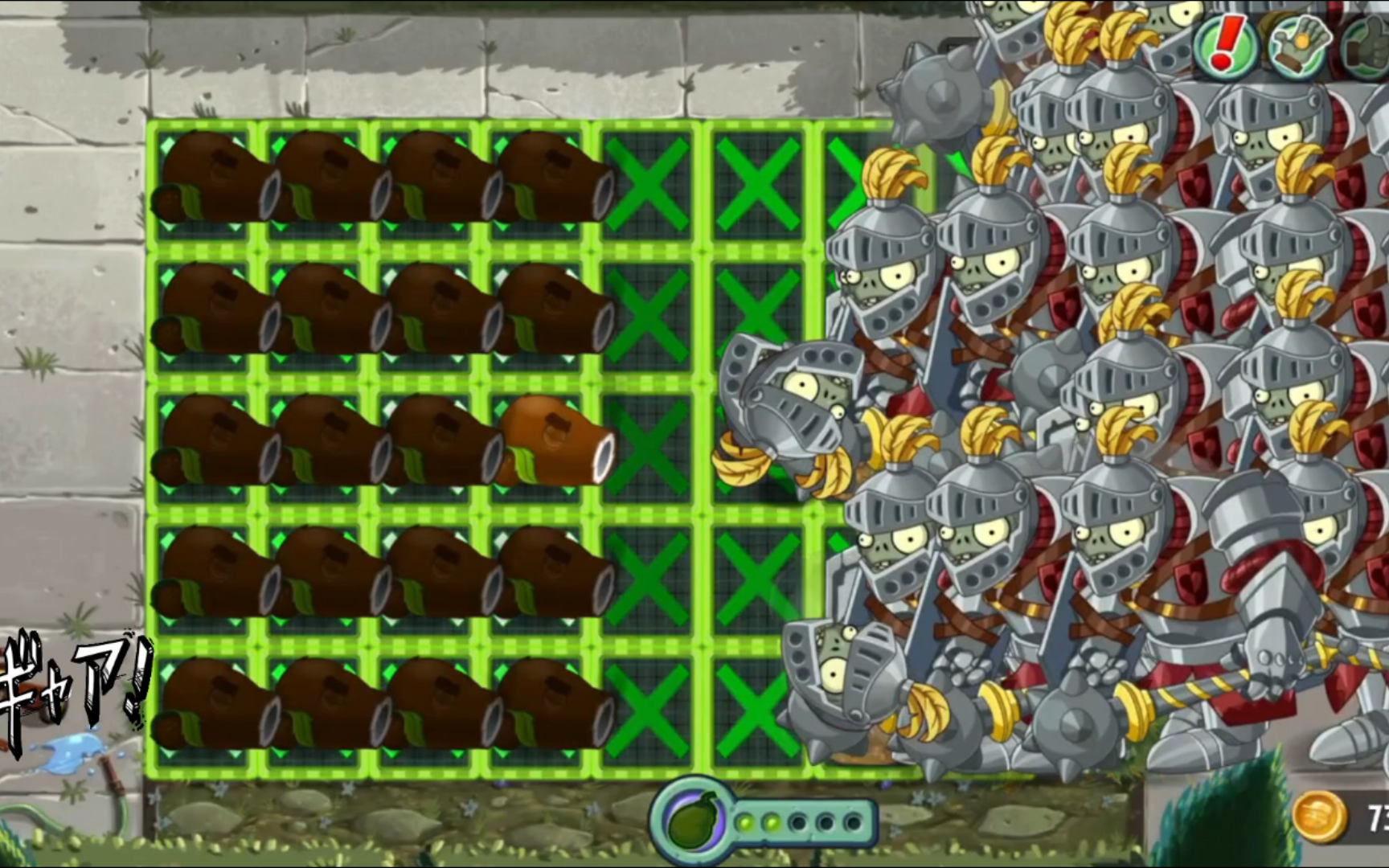 大战僵尸之椰子加农炮