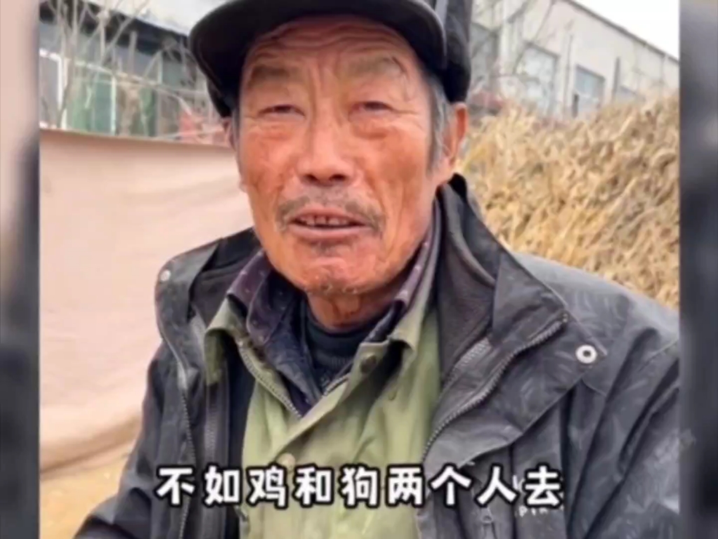 到广大的农村中去,了解工农阶级的真实生活哔哩哔哩bilibili