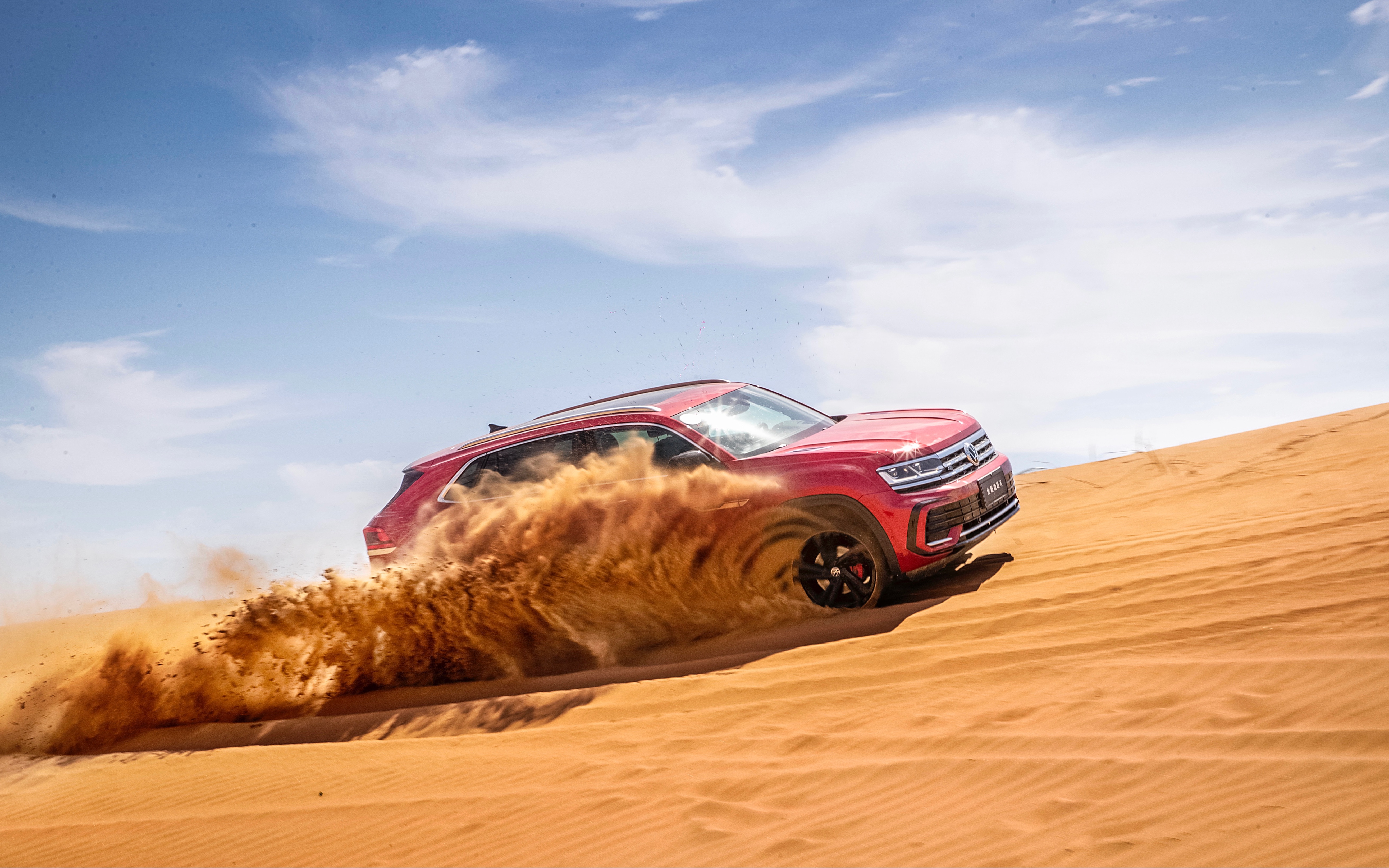 奶爸会武术 中期改款上汽大众途昂沙漠撒欢儿有看头