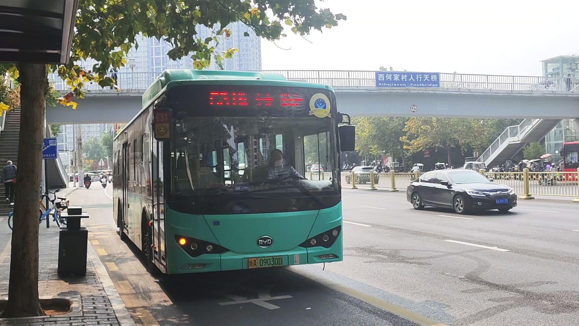 西安公交 631路 交大一附院——城西客运站