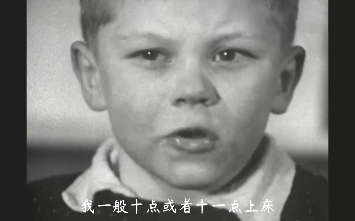 跟拍56年的人生纪录片,原生家庭对人的影响到底有多大?哔哩哔哩bilibili