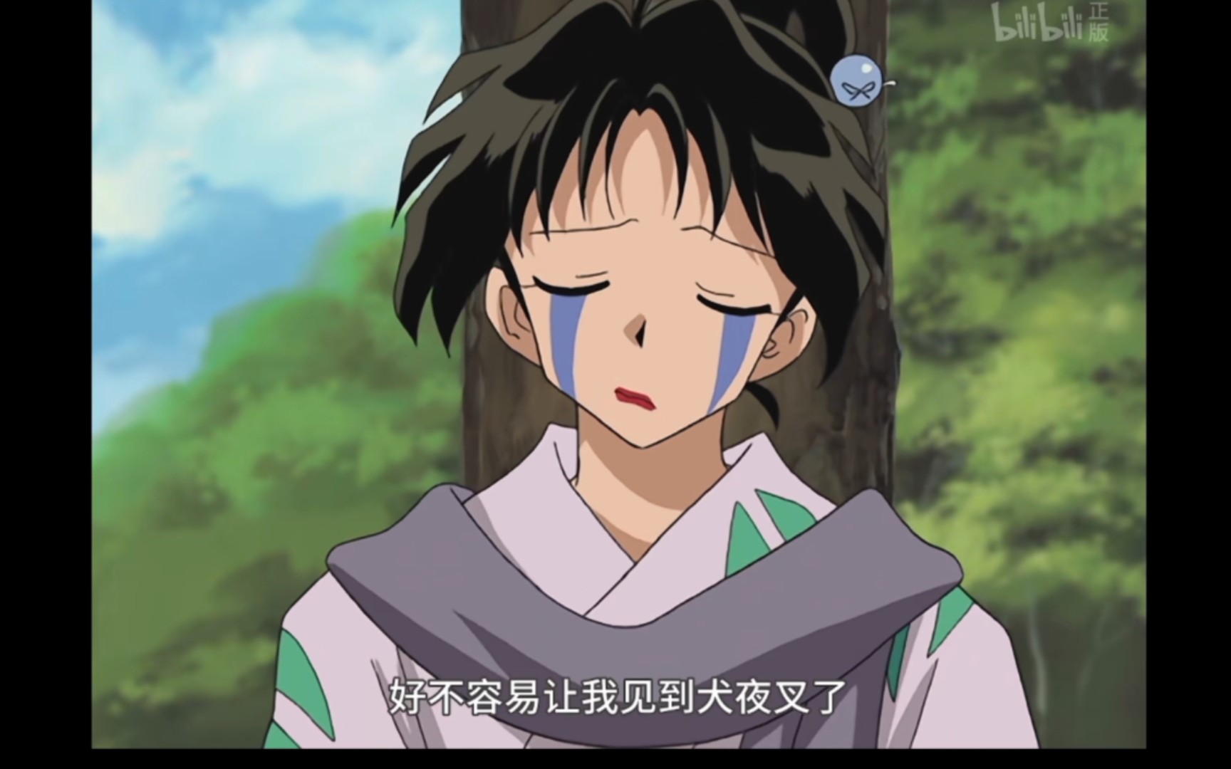 蛇骨在他短暂的第二生中,一共叫了多少声犬夜叉?《情深义重》